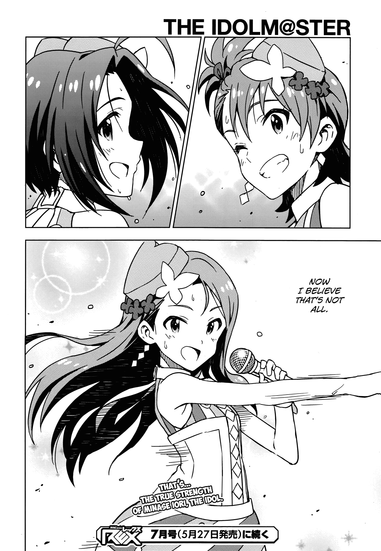 The Idolm@ster (Mana) Chapter 30 #19