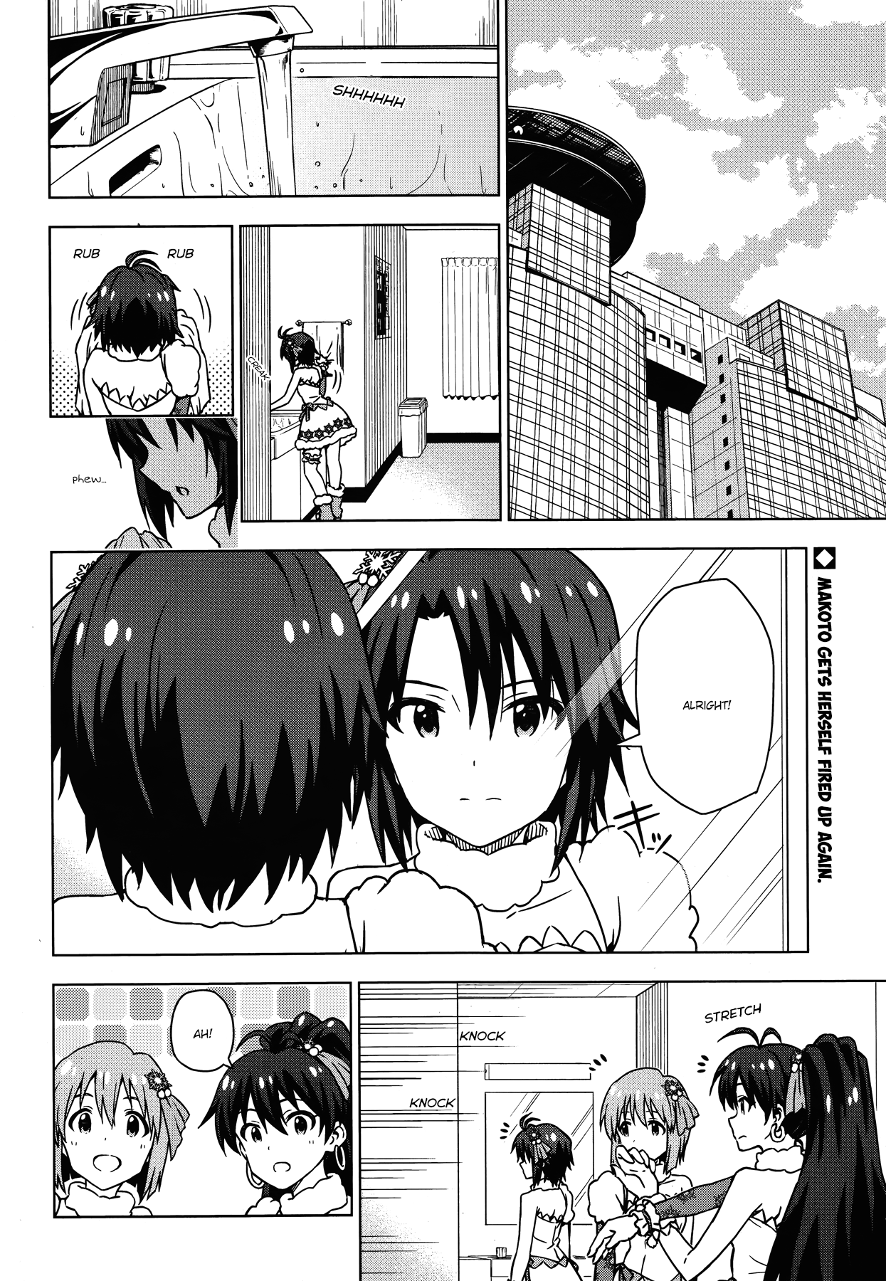 The Idolm@ster (Mana) Chapter 29.5 #2