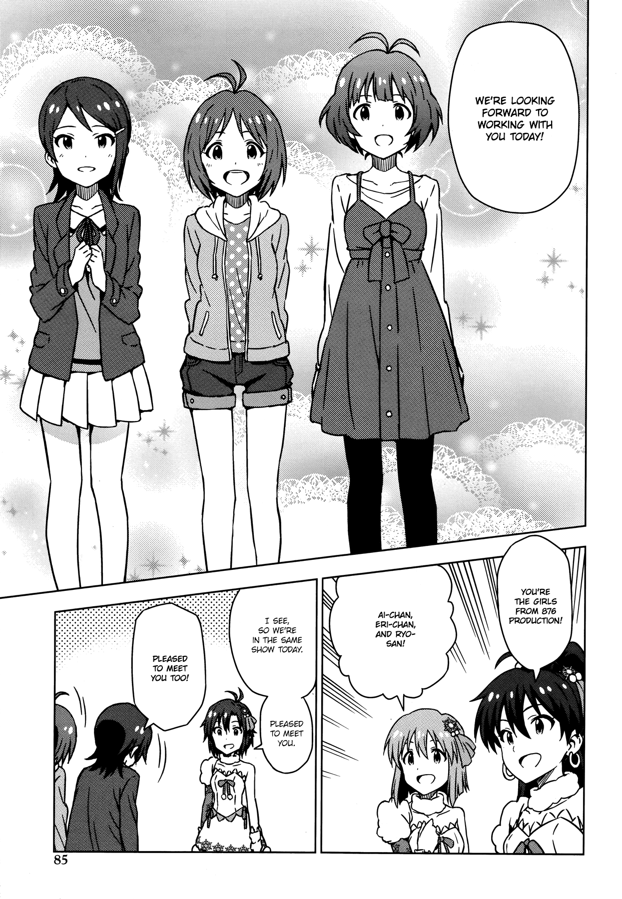 The Idolm@ster (Mana) Chapter 29.5 #3