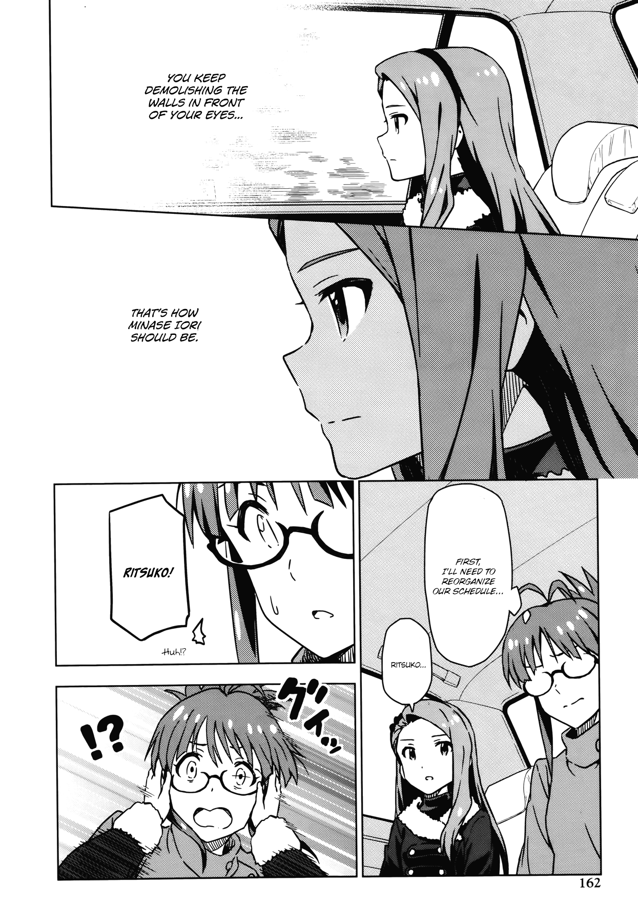 The Idolm@ster (Mana) Chapter 28 #18