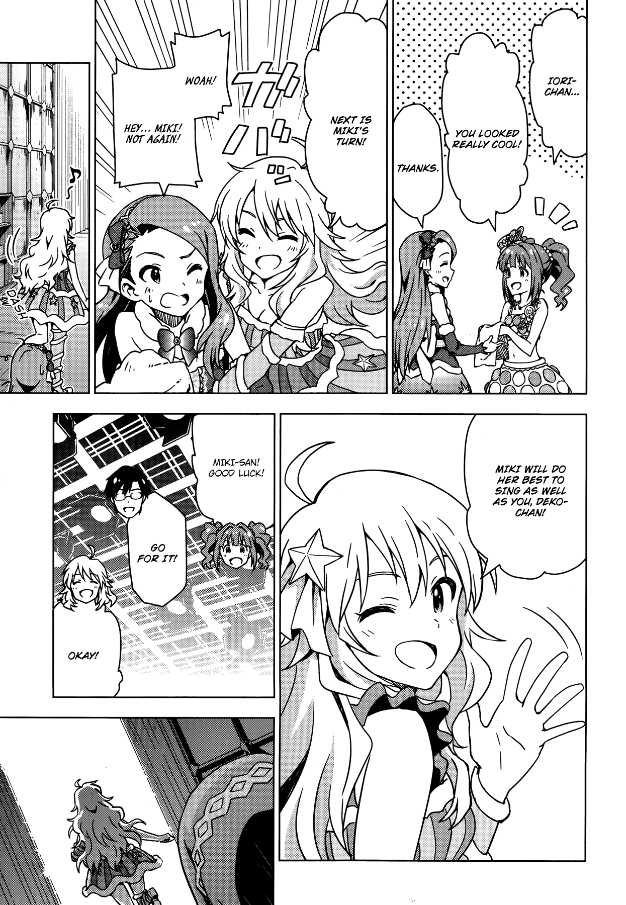 The Idolm@ster (Mana) Chapter 27.5 #7