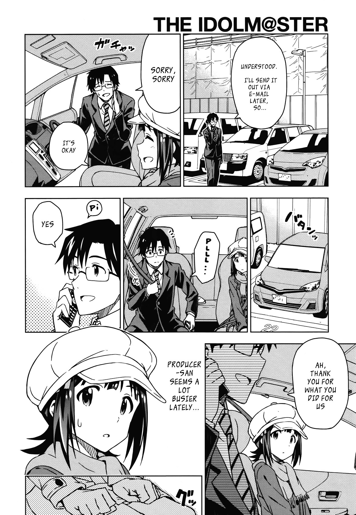 The Idolm@ster (Mana) Chapter 25 #4