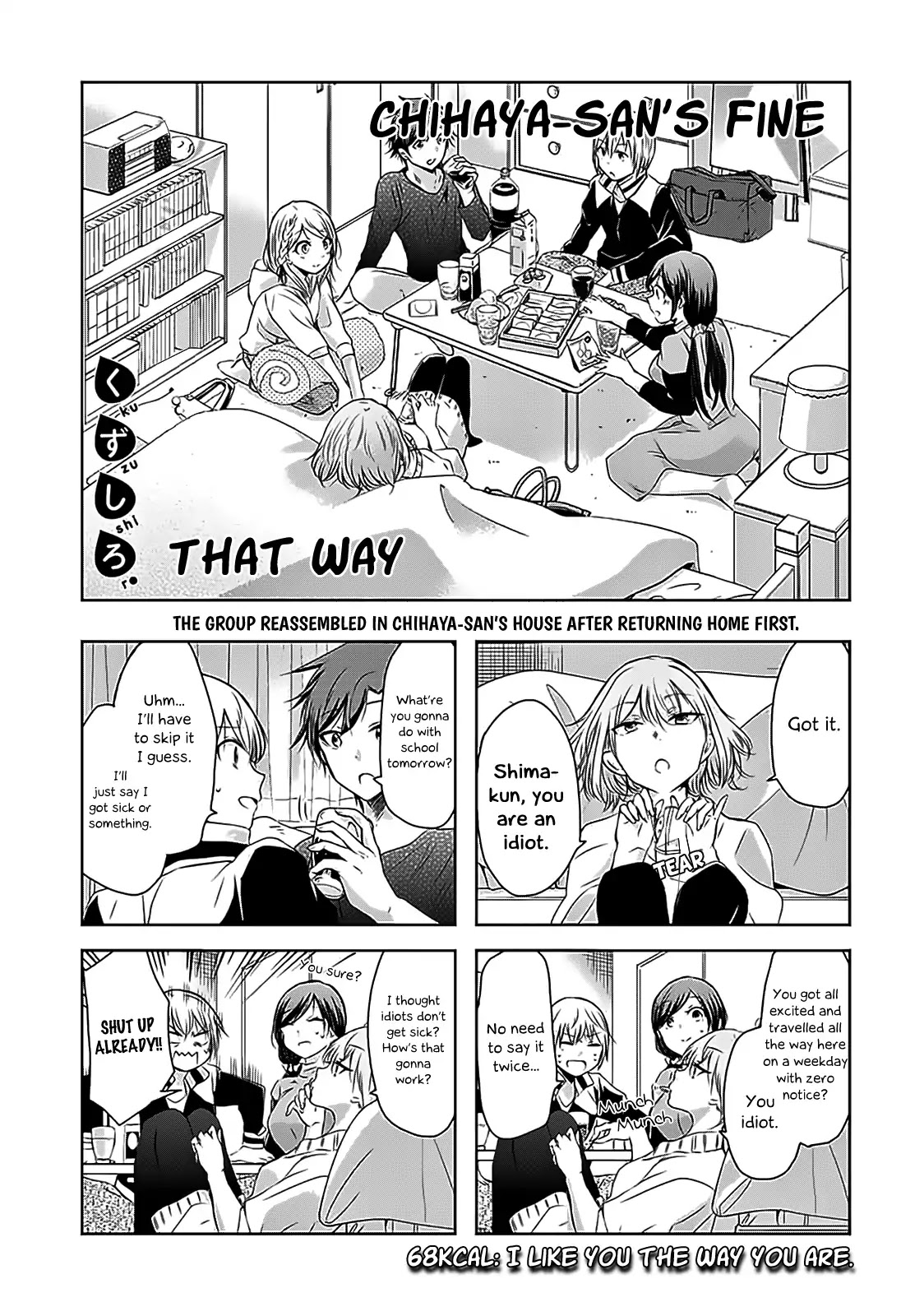 Chihaya-San's Fine That Way Chapter 68 #2