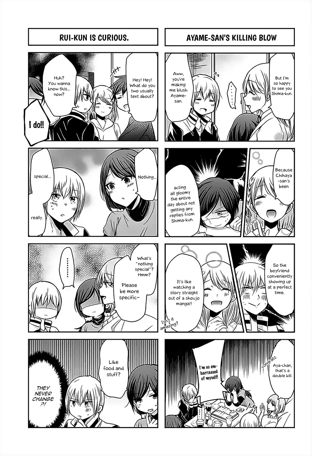 Chihaya-San's Fine That Way Chapter 68 #4