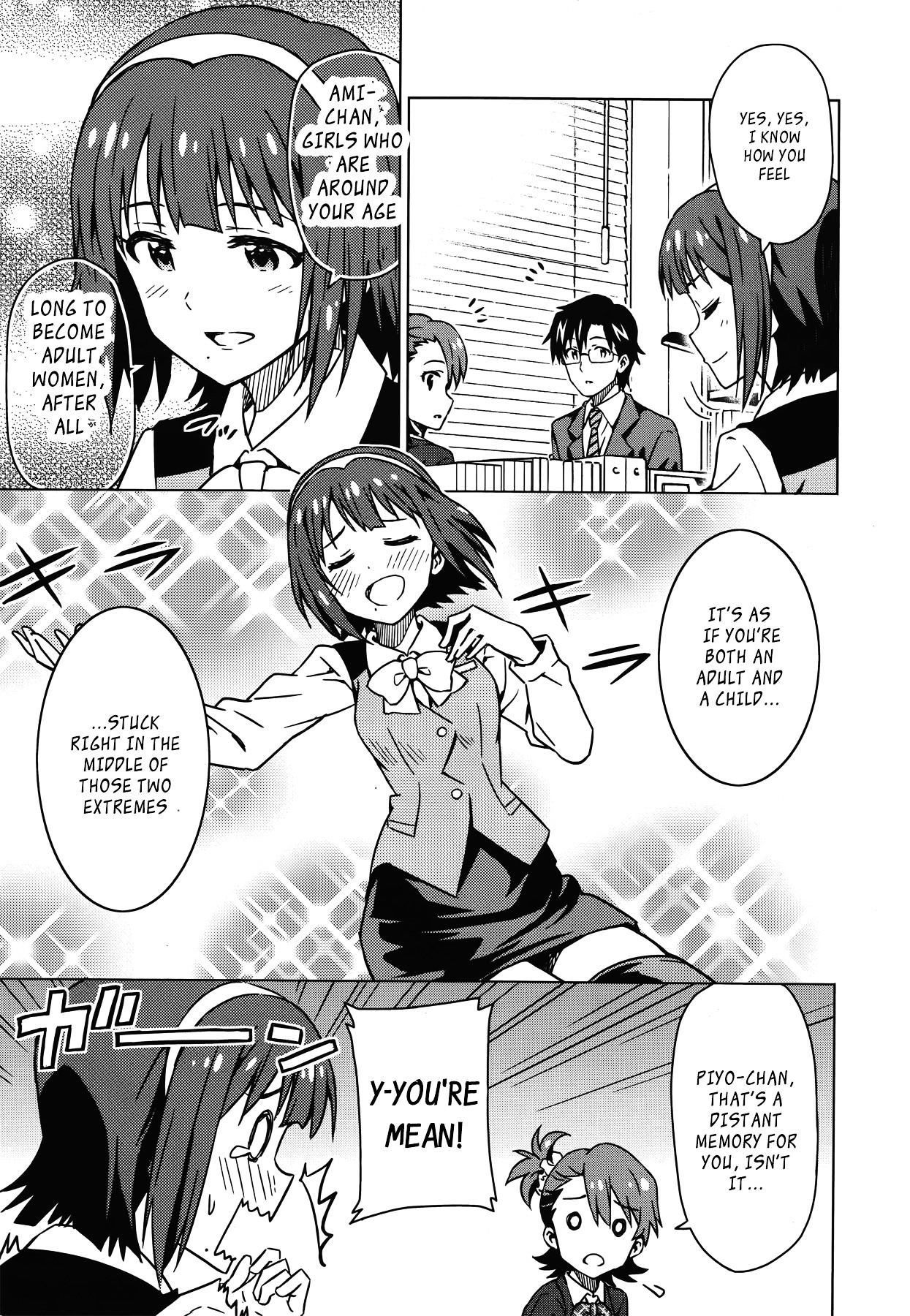 The Idolm@ster (Mana) Chapter 23 #21