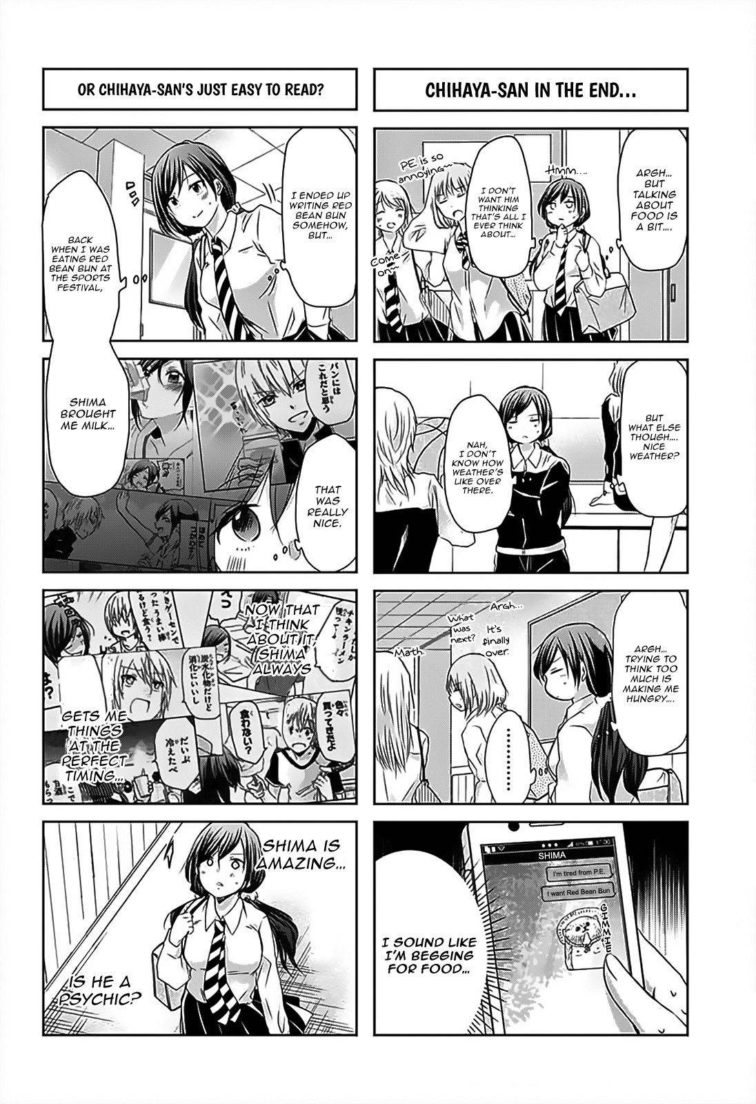 Chihaya-San's Fine That Way Chapter 67 #5