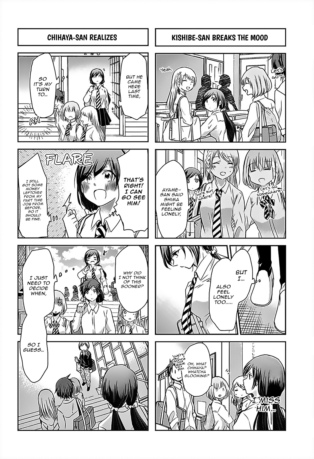 Chihaya-San's Fine That Way Chapter 67 #7