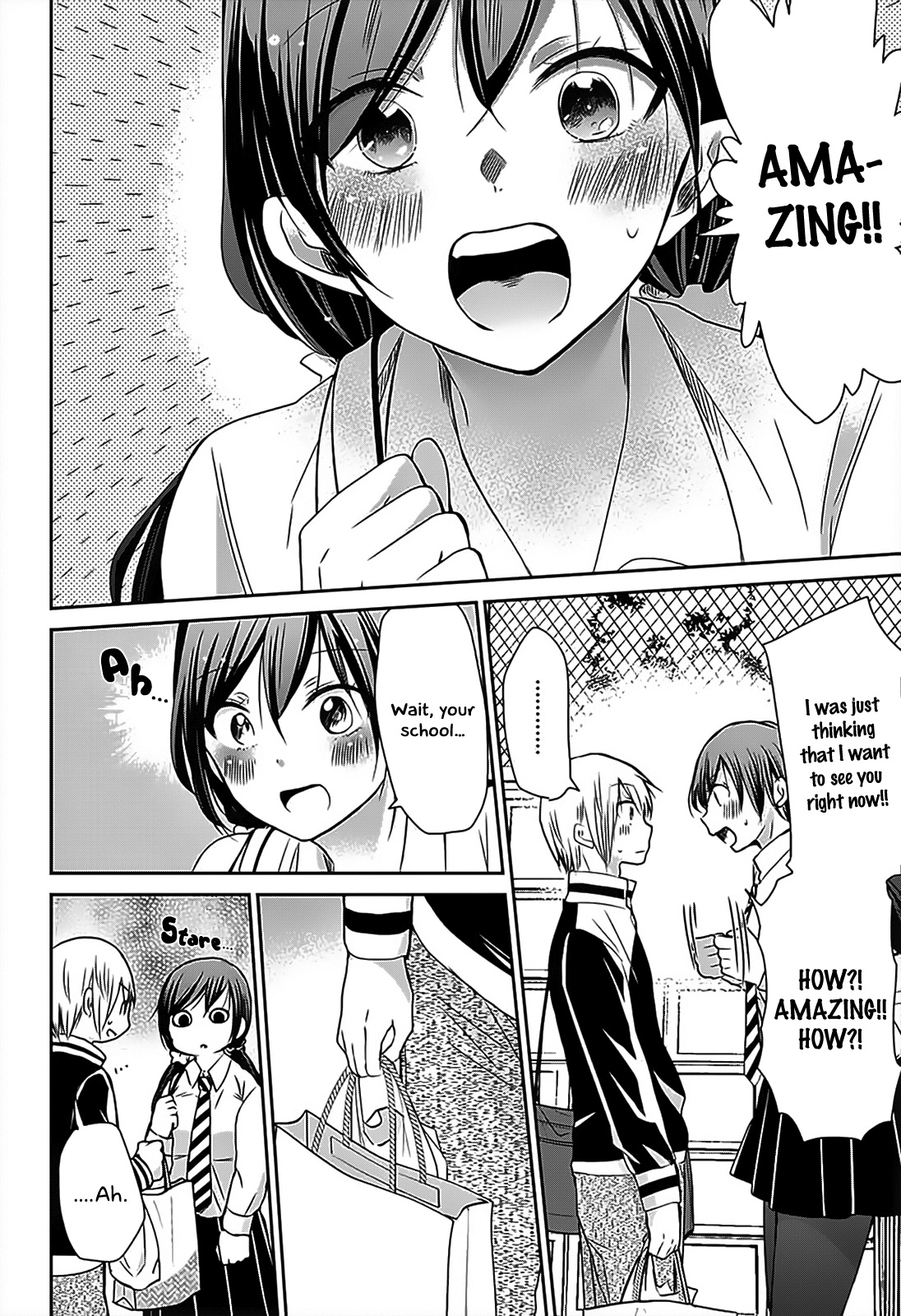 Chihaya-San's Fine That Way Chapter 67 #9