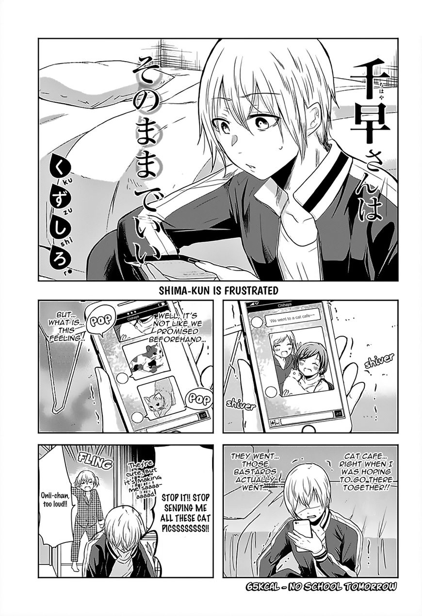 Chihaya-San's Fine That Way Chapter 65 #2