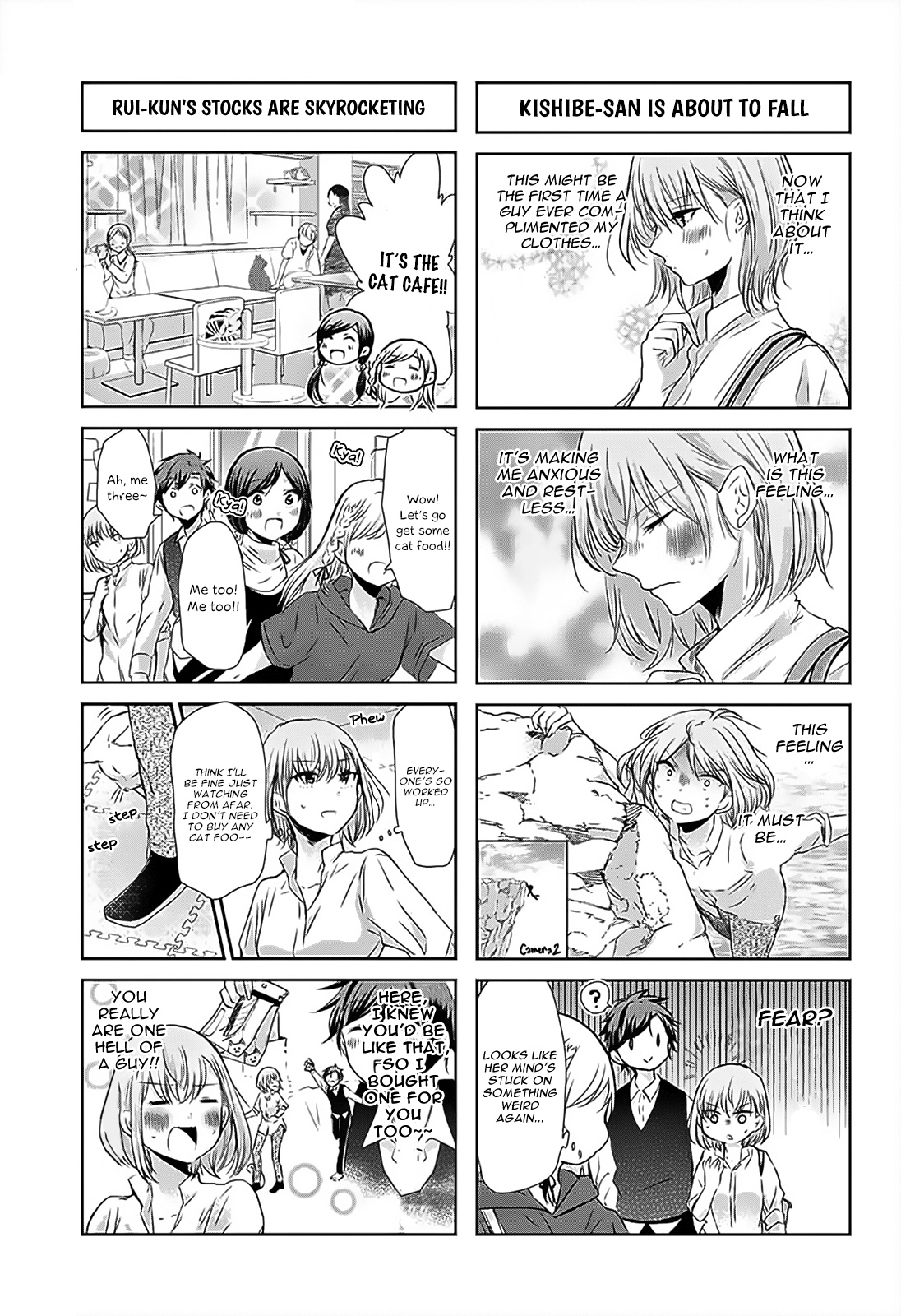 Chihaya-San's Fine That Way Chapter 64 #4