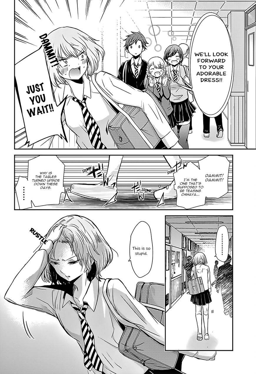 Chihaya-San's Fine That Way Chapter 63 #9