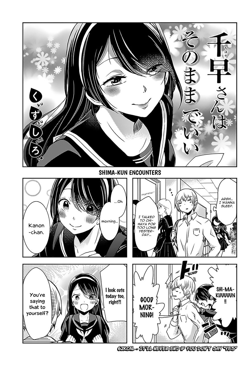 Chihaya-San's Fine That Way Chapter 62 #2