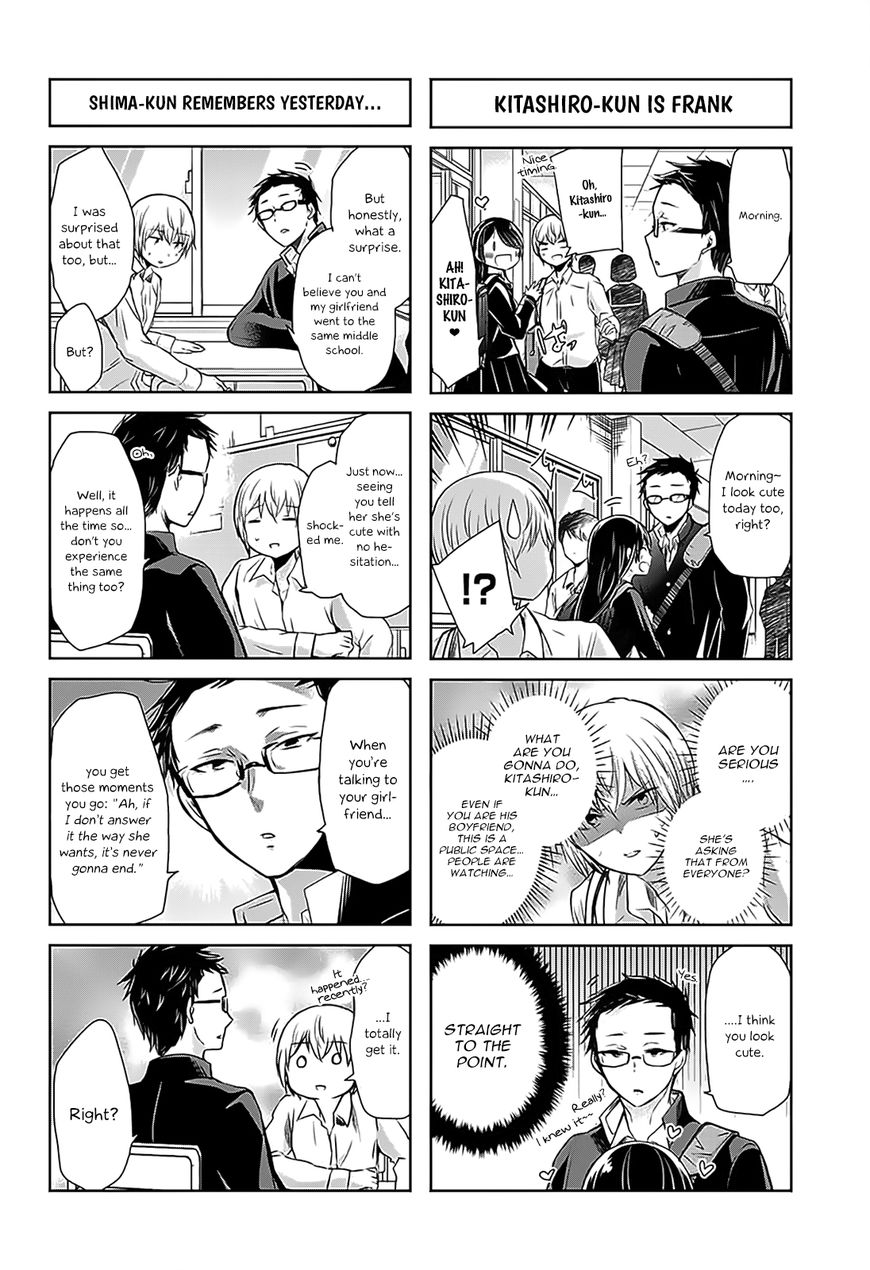 Chihaya-San's Fine That Way Chapter 62 #3