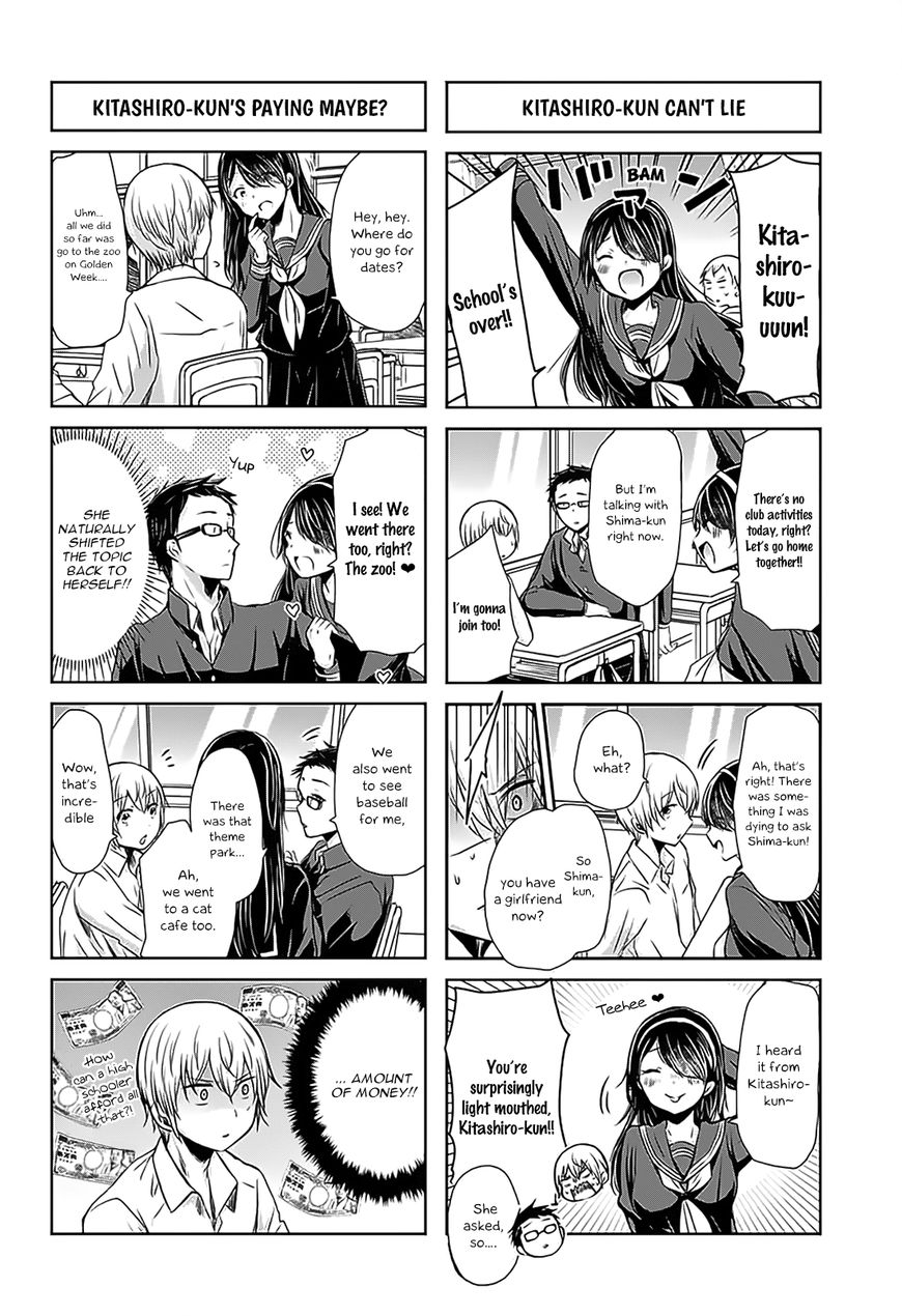 Chihaya-San's Fine That Way Chapter 62 #5