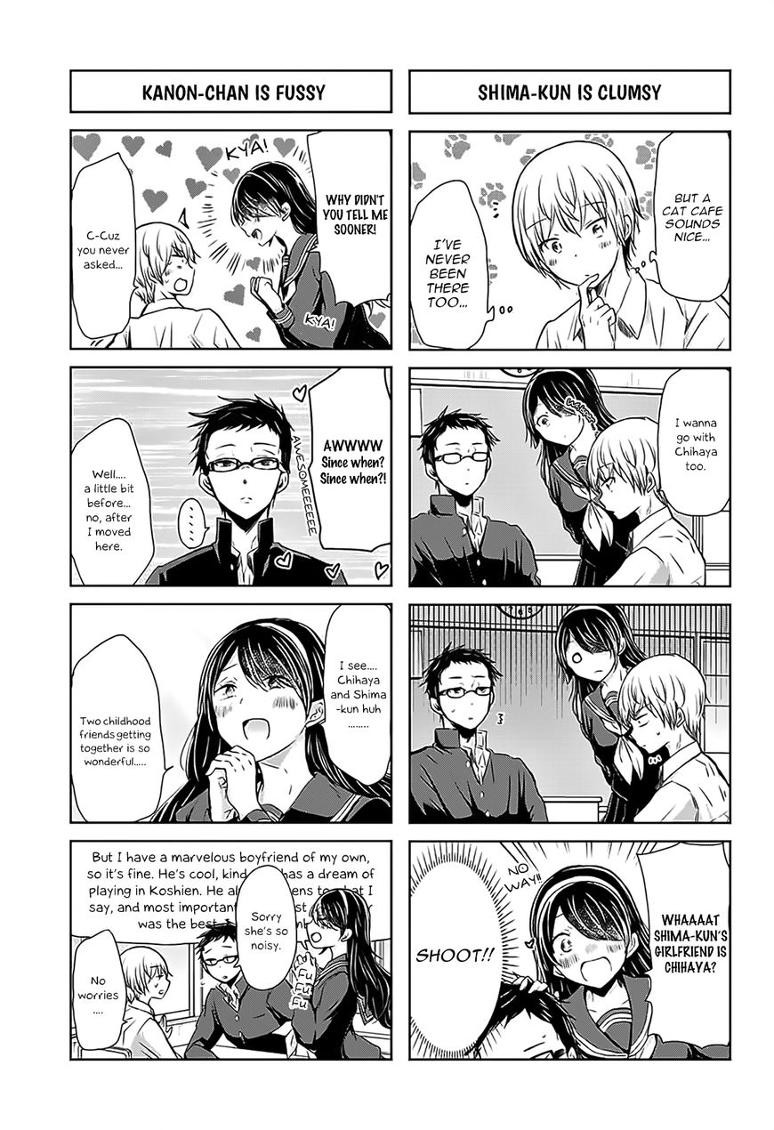 Chihaya-San's Fine That Way Chapter 62 #6