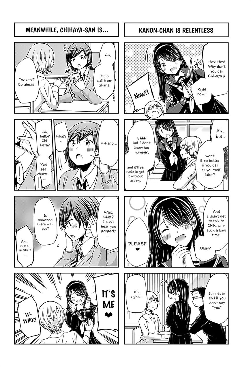 Chihaya-San's Fine That Way Chapter 62 #7