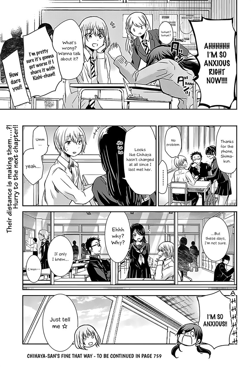 Chihaya-San's Fine That Way Chapter 62 #10