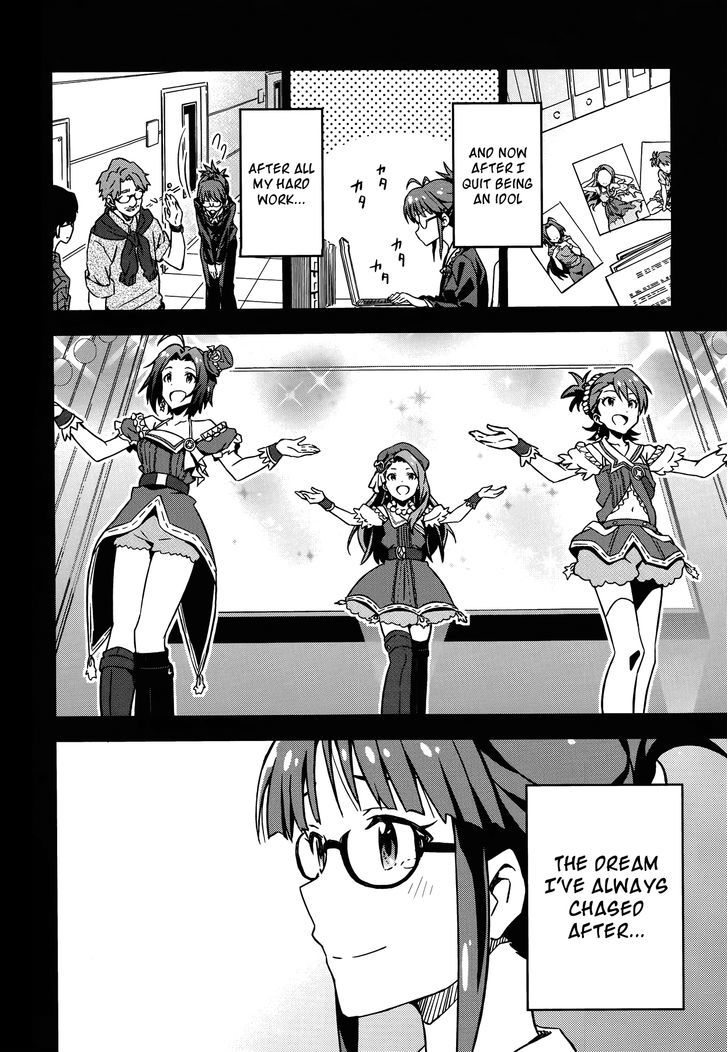 The Idolm@ster (Mana) Chapter 18 #25
