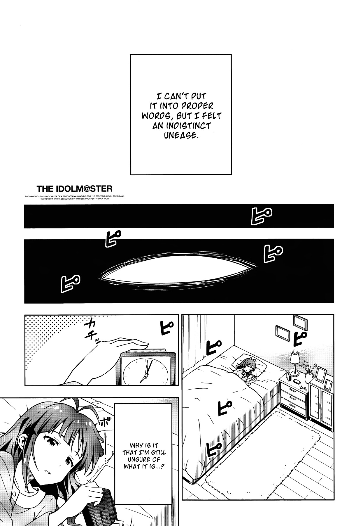 The Idolm@ster (Mana) Chapter 18.5 #1