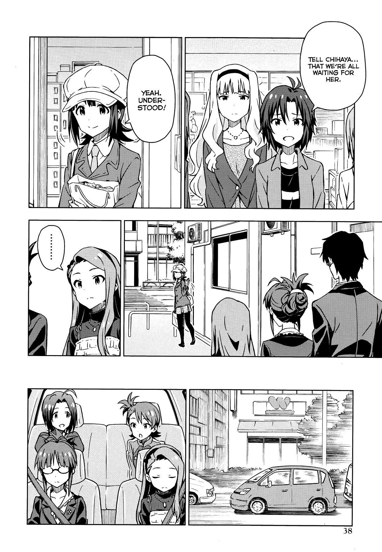 The Idolm@ster (Mana) Chapter 18.5 #4