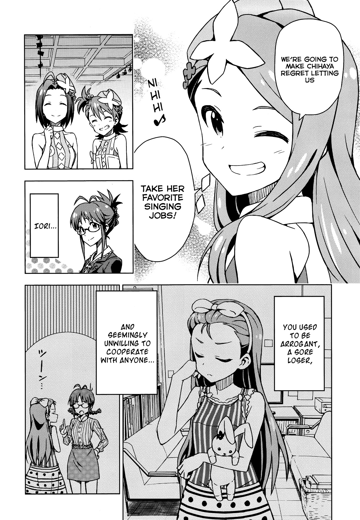 The Idolm@ster (Mana) Chapter 18.5 #8