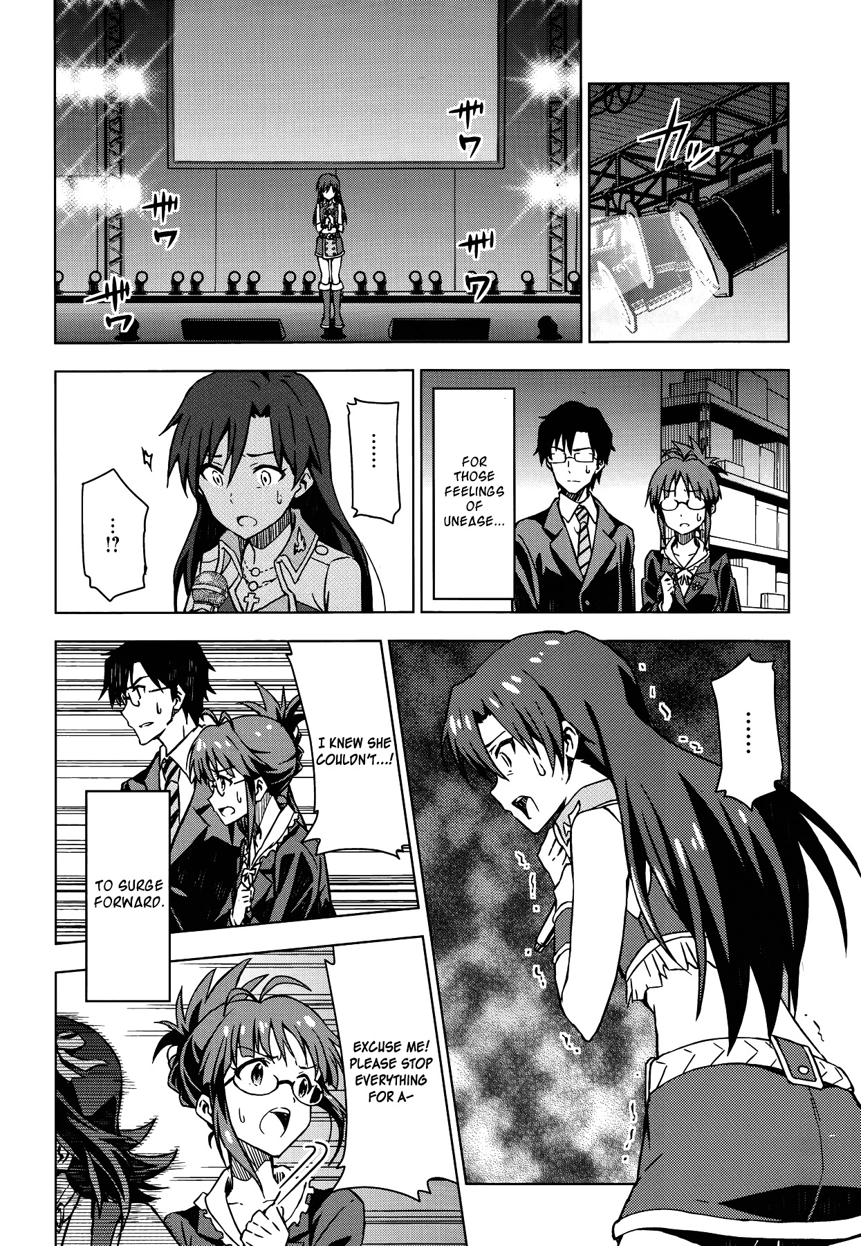 The Idolm@ster (Mana) Chapter 18.5 #24