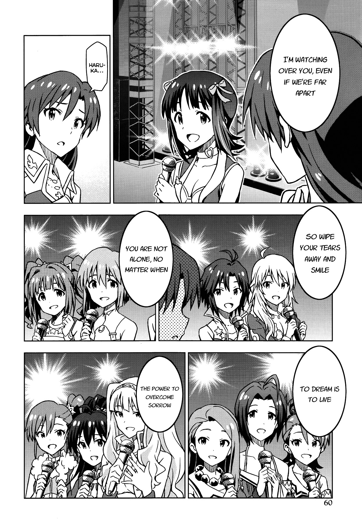 The Idolm@ster (Mana) Chapter 18.5 #26