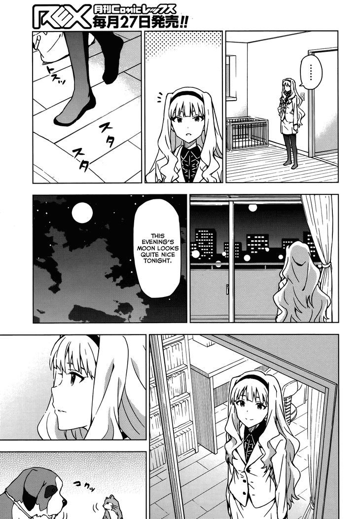 The Idolm@ster (Mana) Chapter 16.5 #7