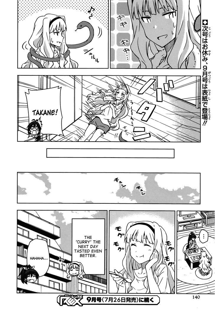 The Idolm@ster (Mana) Chapter 16.5 #28