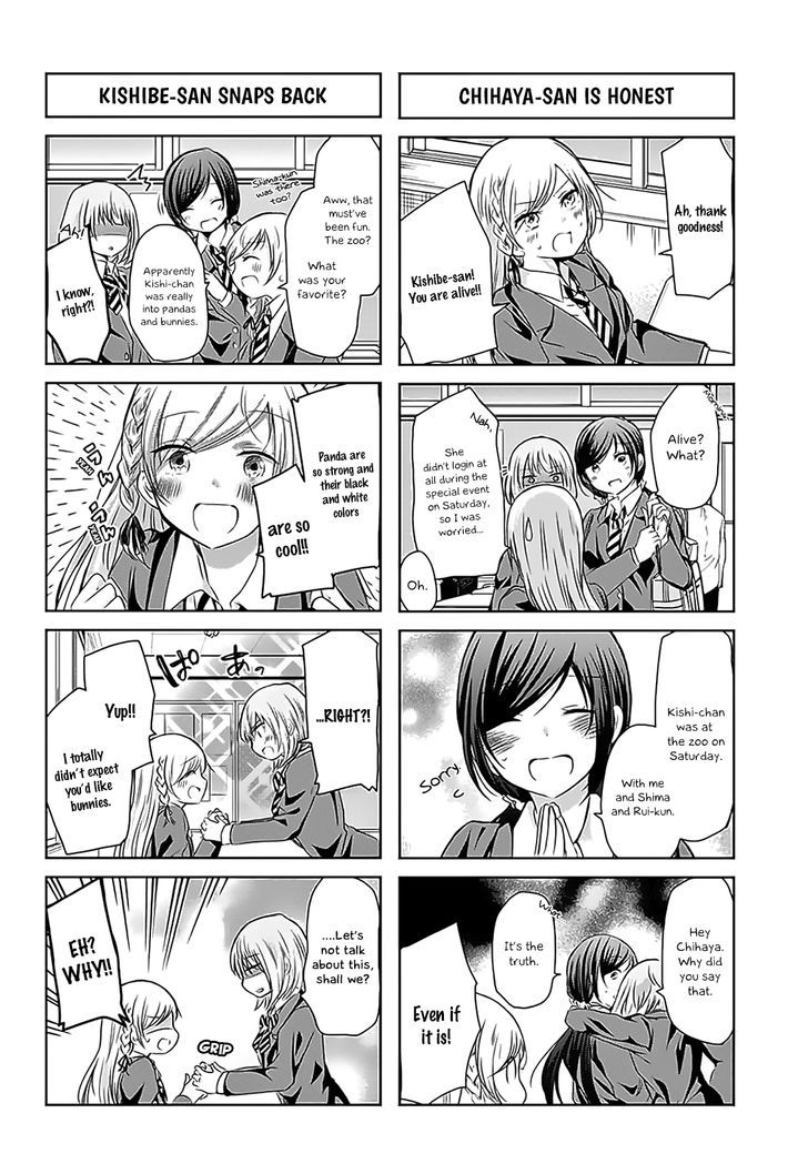 Chihaya-San's Fine That Way Chapter 60 #4