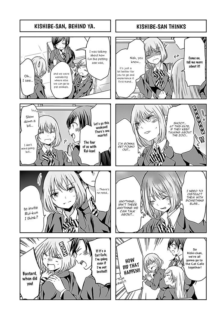 Chihaya-San's Fine That Way Chapter 60 #5