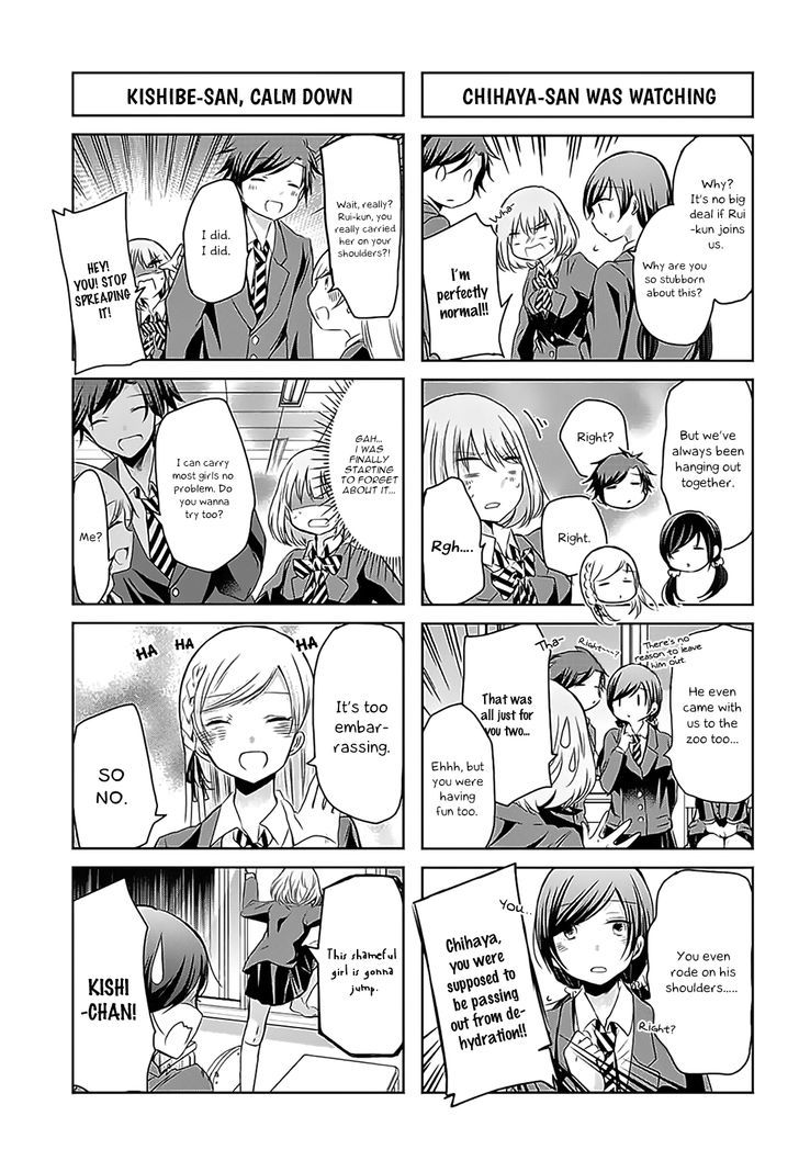 Chihaya-San's Fine That Way Chapter 60 #7