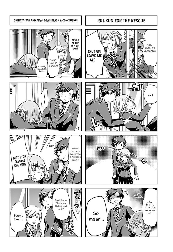 Chihaya-San's Fine That Way Chapter 60 #8