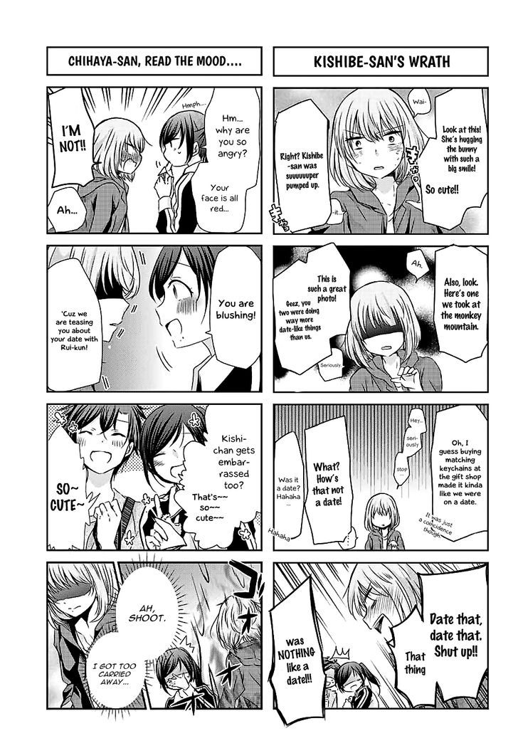 Chihaya-San's Fine That Way Chapter 59 #8