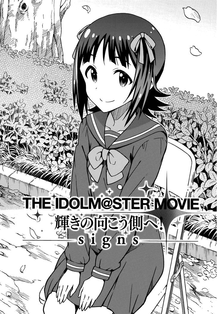 The Idolm@ster (Mana) Chapter 16.1 #7