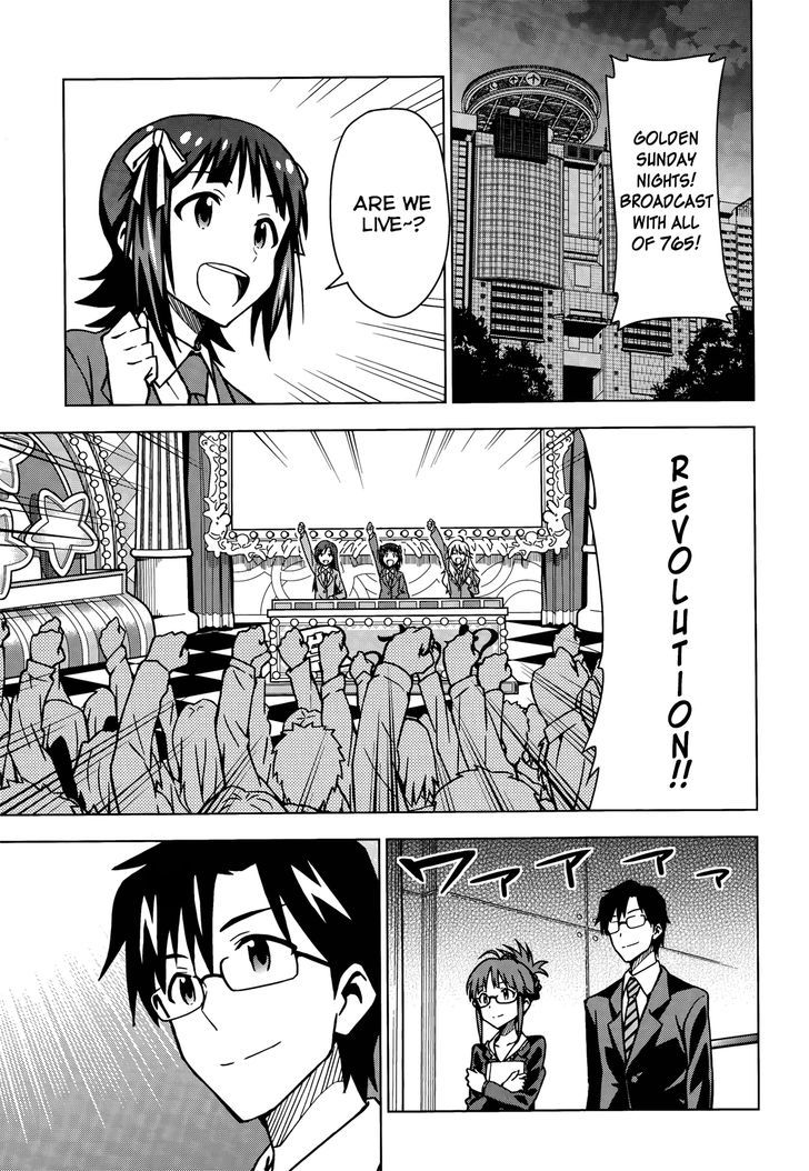 The Idolm@ster (Mana) Chapter 16.1 #8