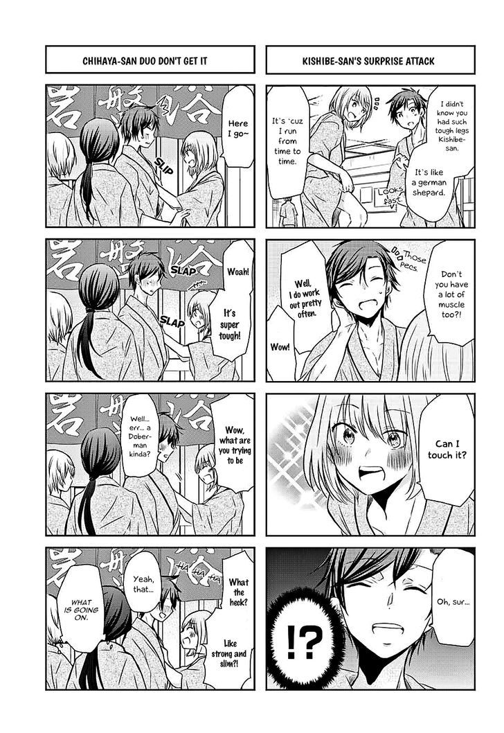 Chihaya-San's Fine That Way Chapter 58 #4