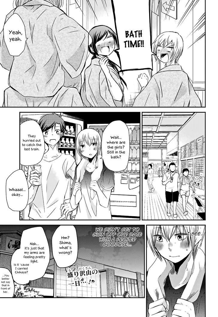 Chihaya-San's Fine That Way Chapter 58 #10