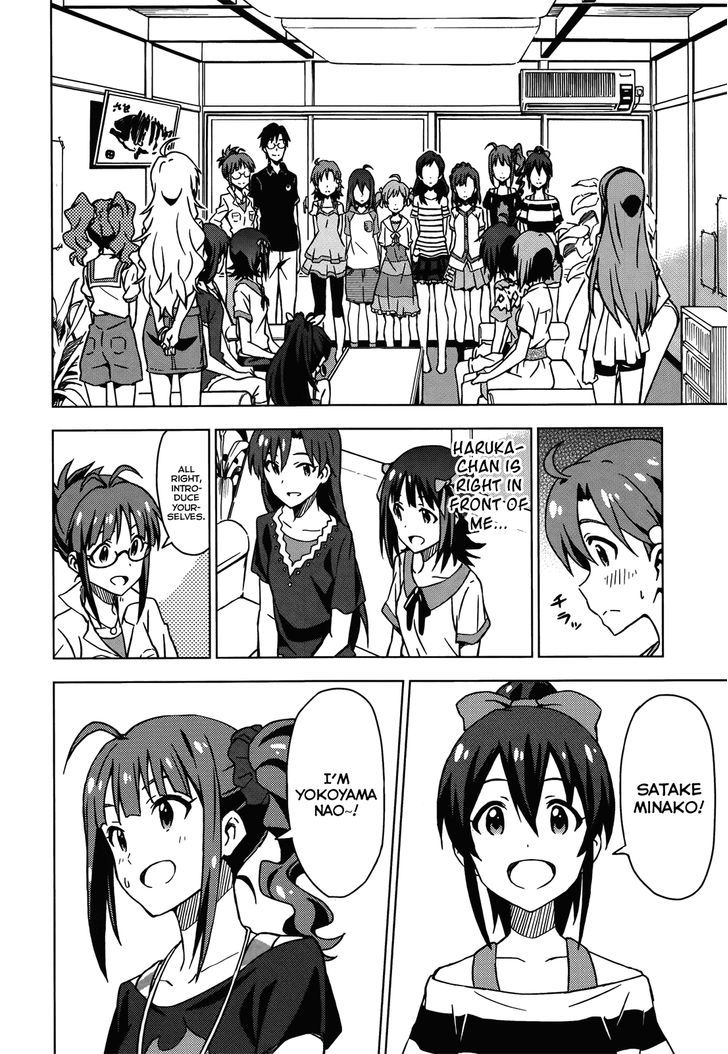 The Idolm@ster (Mana) Chapter 16.2 #44