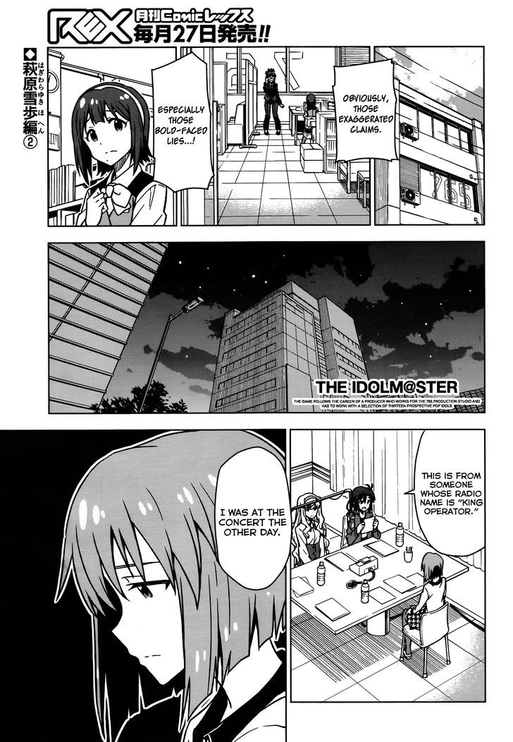 The Idolm@ster (Mana) Chapter 14 #1