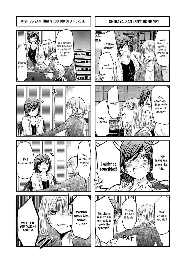 Chihaya-San's Fine That Way Chapter 54 #4