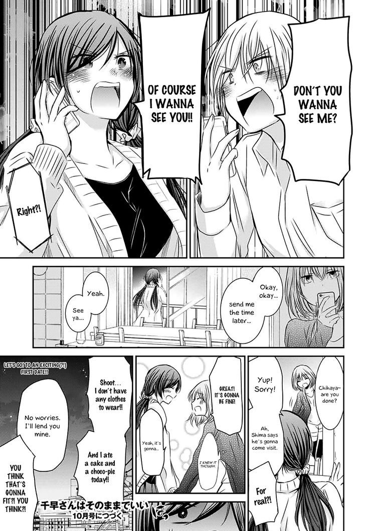 Chihaya-San's Fine That Way Chapter 54 #10