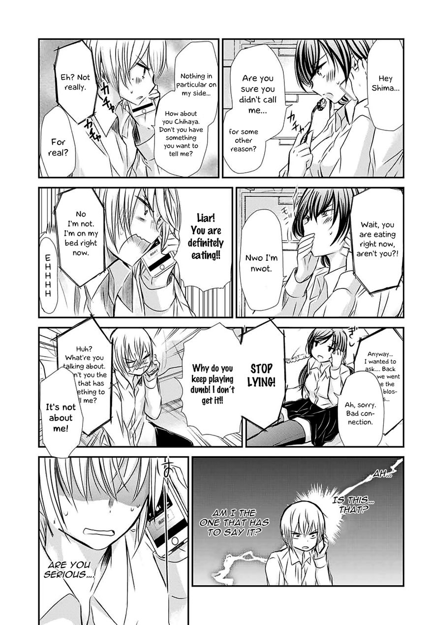 Chihaya-San's Fine That Way Chapter 52 #8