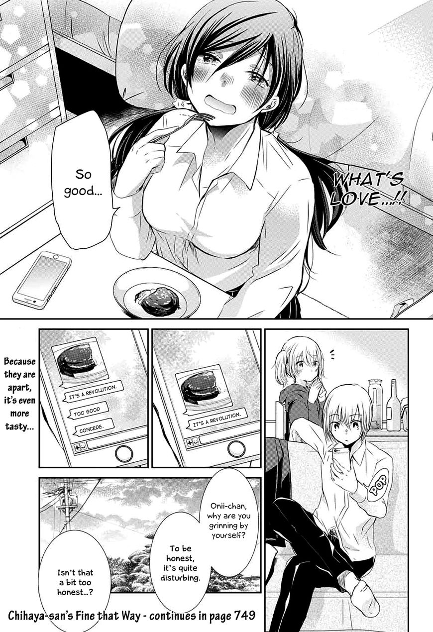 Chihaya-San's Fine That Way Chapter 51 #10