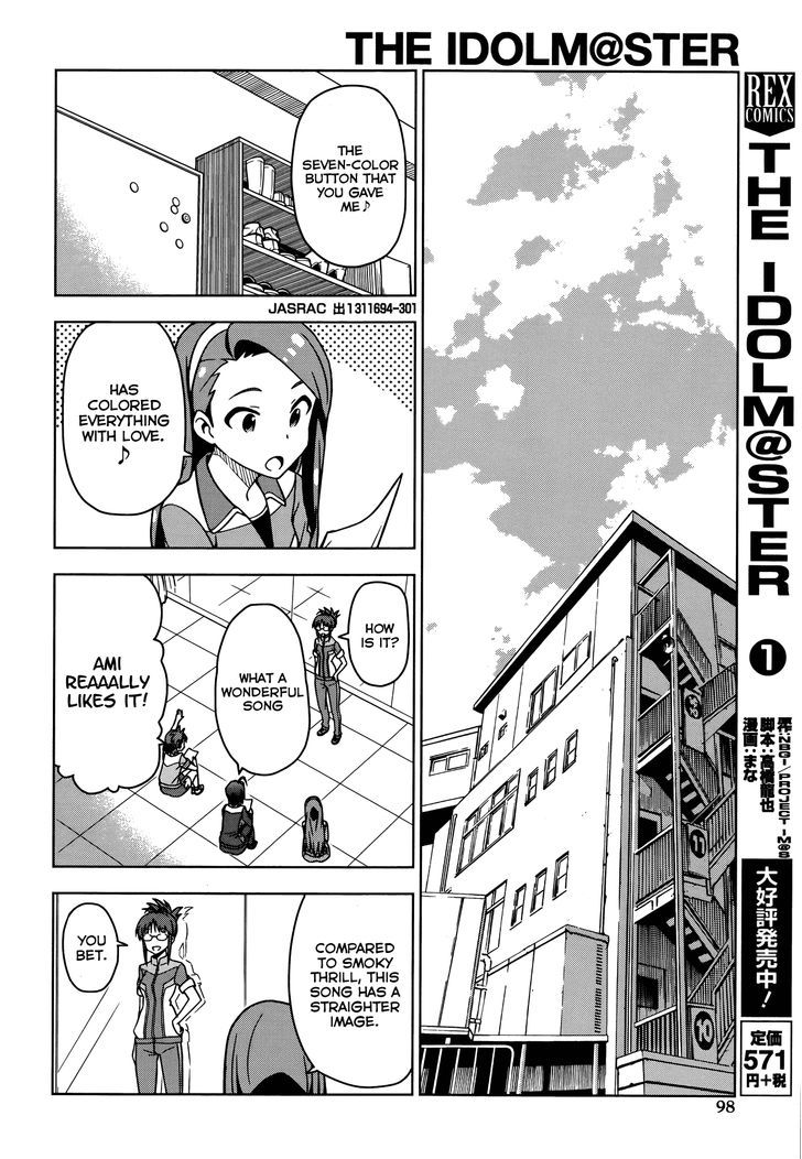 The Idolm@ster (Mana) Chapter 10 #4