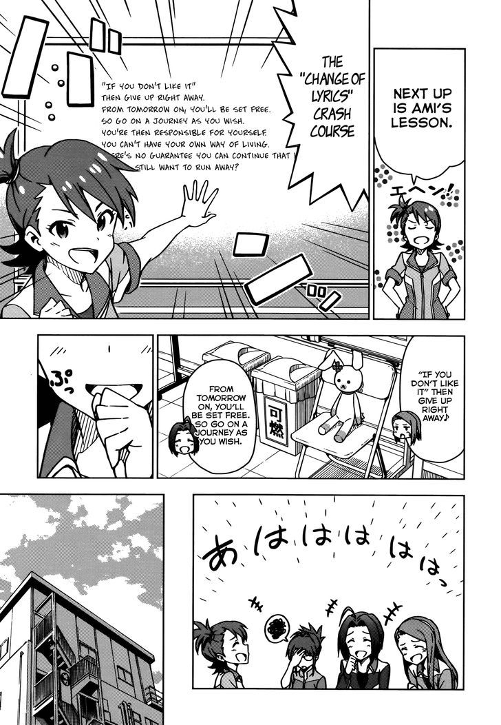 The Idolm@ster (Mana) Chapter 10 #15