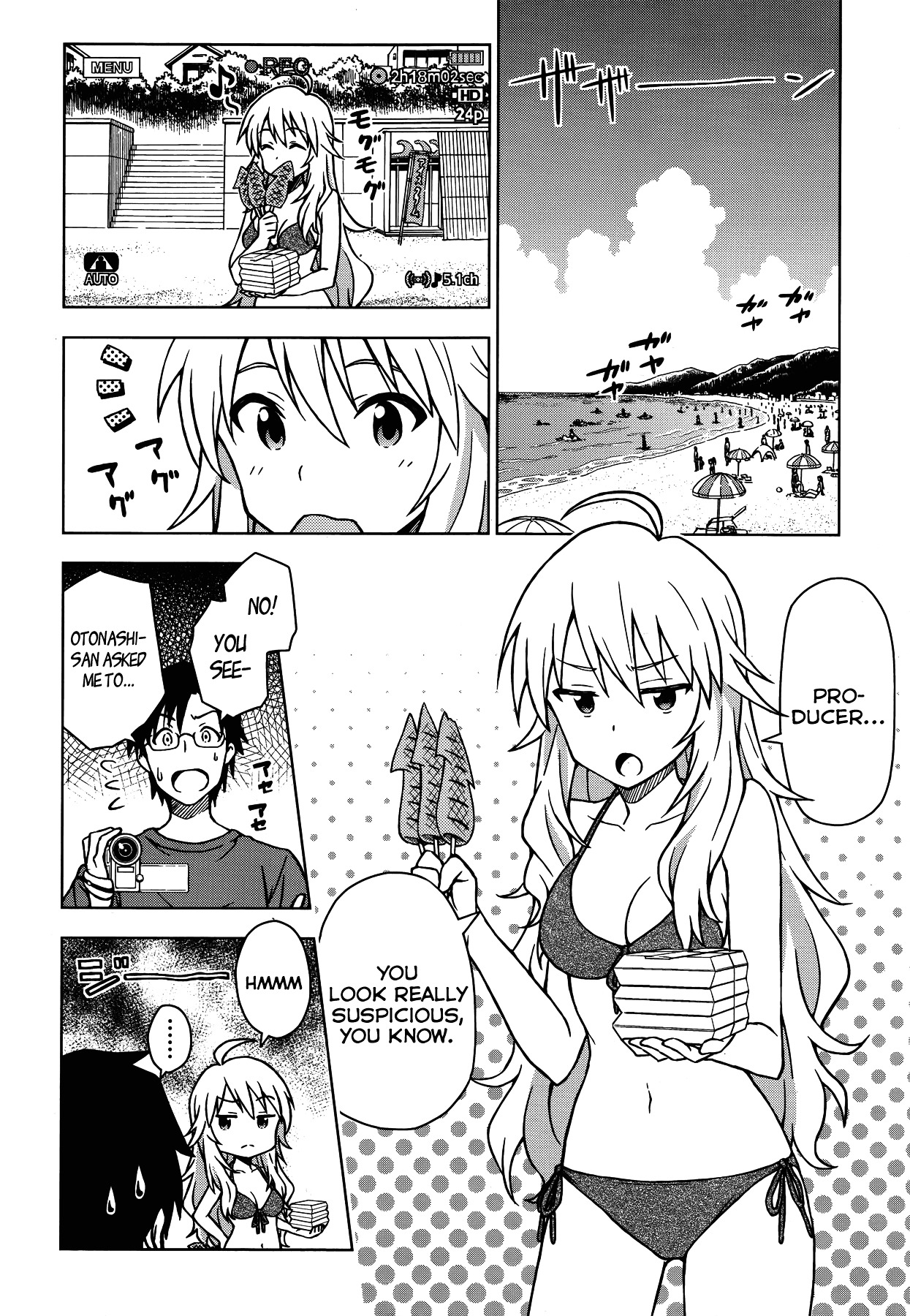 The Idolm@ster (Mana) Chapter 9.5 #4