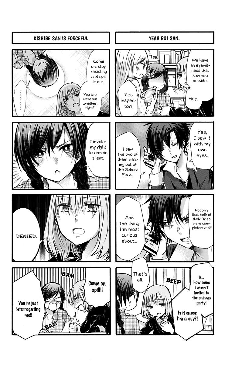 Chihaya-San's Fine That Way Chapter 49 #3