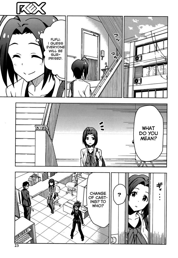 The Idolm@ster (Mana) Chapter 9 #3