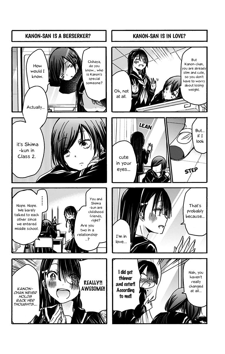 Chihaya-San's Fine That Way Chapter 47 #5